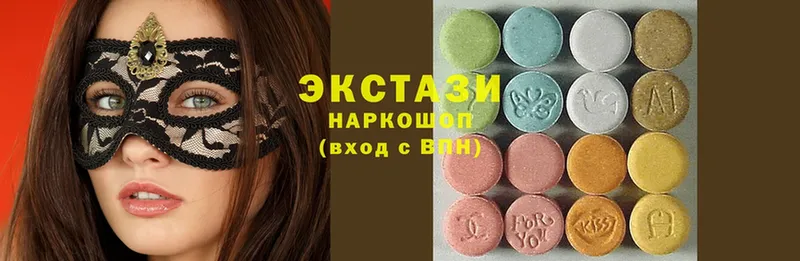 darknet какой сайт  Бирюсинск  Экстази mix  наркота 